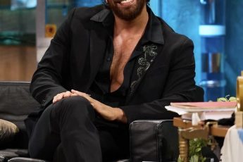 Открывая Крышку Пандоры: Почему Джан Яман — это всегда больше, чем роль